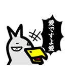 カードゲームうさぎ4（個別スタンプ：33）