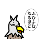 カードゲームうさぎ4（個別スタンプ：34）