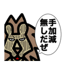 カードゲームうさぎ4（個別スタンプ：37）