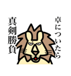 カードゲームうさぎ4（個別スタンプ：38）