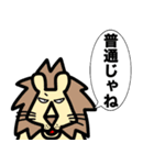 カードゲームうさぎ4（個別スタンプ：39）