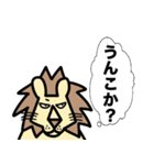 カードゲームうさぎ4（個別スタンプ：40）