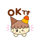 アイスちゃんの日常ごあいさつ（個別スタンプ：1）