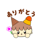 アイスちゃんの日常ごあいさつ（個別スタンプ：2）