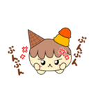 アイスちゃんの日常ごあいさつ（個別スタンプ：4）