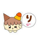 アイスちゃんの日常ごあいさつ（個別スタンプ：5）