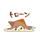アイスちゃんの日常ごあいさつ（個別スタンプ：7）
