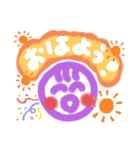 ●毎日使える♡わくわく♡感動スタンプ●（個別スタンプ：1）
