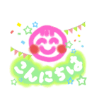 ●毎日使える♡わくわく♡感動スタンプ●（個別スタンプ：2）