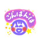 ●毎日使える♡わくわく♡感動スタンプ●（個別スタンプ：3）