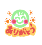 ●毎日使える♡わくわく♡感動スタンプ●（個別スタンプ：5）