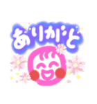 ●毎日使える♡わくわく♡感動スタンプ●（個別スタンプ：6）