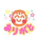 ●毎日使える♡わくわく♡感動スタンプ●（個別スタンプ：7）