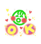 ●毎日使える♡わくわく♡感動スタンプ●（個別スタンプ：11）