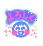 ●毎日使える♡わくわく♡感動スタンプ●（個別スタンプ：12）