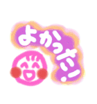 ●毎日使える♡わくわく♡感動スタンプ●（個別スタンプ：14）