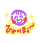 ●毎日使える♡わくわく♡感動スタンプ●（個別スタンプ：18）