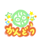 ●毎日使える♡わくわく♡感動スタンプ●（個別スタンプ：20）