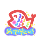 ●毎日使える♡わくわく♡感動スタンプ●（個別スタンプ：27）
