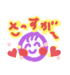 ●毎日使える♡わくわく♡感動スタンプ●（個別スタンプ：30）