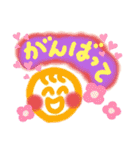 ●毎日使える♡わくわく♡感動スタンプ●（個別スタンプ：32）