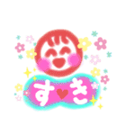 ●毎日使える♡わくわく♡感動スタンプ●（個別スタンプ：33）