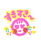 ●毎日使える♡わくわく♡感動スタンプ●（個別スタンプ：34）