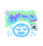 ●毎日使える♡わくわく♡感動スタンプ●（個別スタンプ：40）