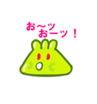 気ままな「サンデーぷるちょ！」（個別スタンプ：2）