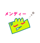 気ままな「サンデーぷるちょ！」（個別スタンプ：8）