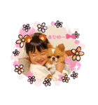ウチん家5（個別スタンプ：6）