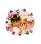 いっし〜★（個別スタンプ：2）
