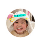 いっし〜★（個別スタンプ：3）