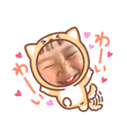 いっし〜★（個別スタンプ：6）