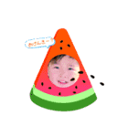 いっし〜★（個別スタンプ：7）
