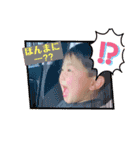 いっし〜★（個別スタンプ：8）