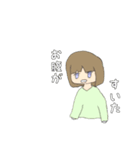 簡単な絵のスタンプ（個別スタンプ：1）