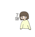 簡単な絵のスタンプ（個別スタンプ：6）