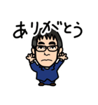 飯盛でーす（個別スタンプ：2）