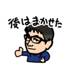 飯盛でーす（個別スタンプ：5）