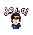 飯盛でーす（個別スタンプ：6）