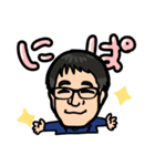 飯盛でーす（個別スタンプ：7）