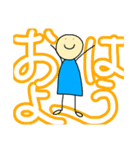まる丸スタンプ2（個別スタンプ：1）