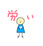 まる丸スタンプ2（個別スタンプ：4）
