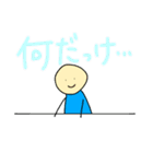 まる丸スタンプ2（個別スタンプ：6）