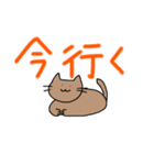まる丸スタンプ2（個別スタンプ：16）
