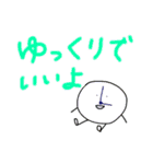 まる丸スタンプ2（個別スタンプ：19）