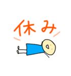 まる丸スタンプ2（個別スタンプ：26）