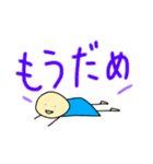 まる丸スタンプ2（個別スタンプ：27）