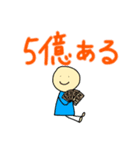 まる丸スタンプ2（個別スタンプ：29）